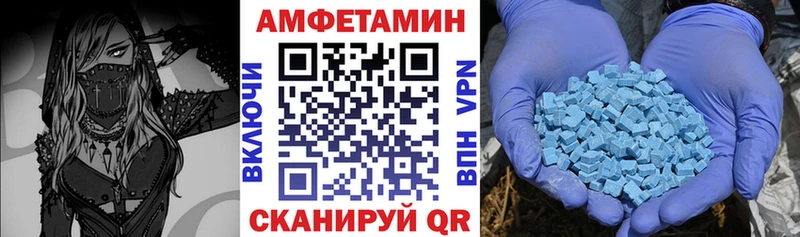АМФ VHQ Юрьевец