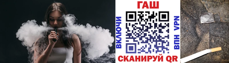 цена   Юрьевец  Гашиш VHQ 