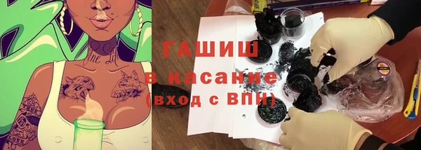 наркотики Алзамай