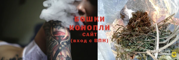 дистиллят марихуана Навашино