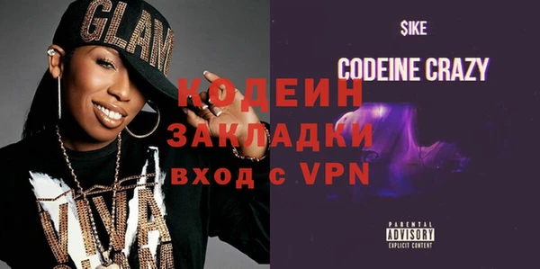 MDMA Premium VHQ Наволоки