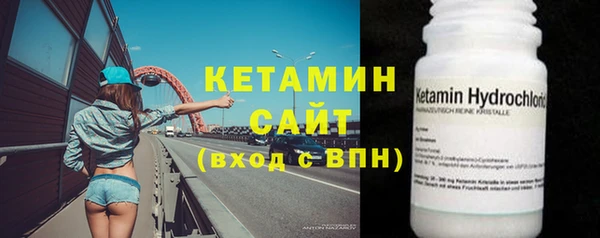 MDMA Premium VHQ Наволоки