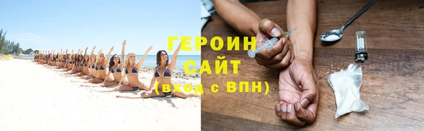 MDMA Premium VHQ Наволоки