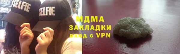 PSILOCYBIN Алексеевка