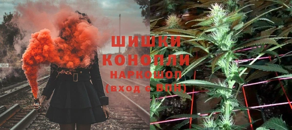 наркотики Алзамай