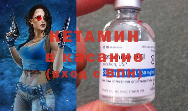 наркотики Алзамай