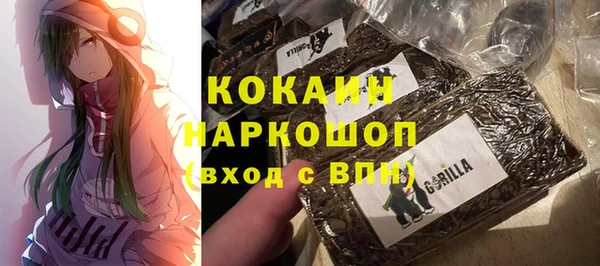 кристаллы Алексин