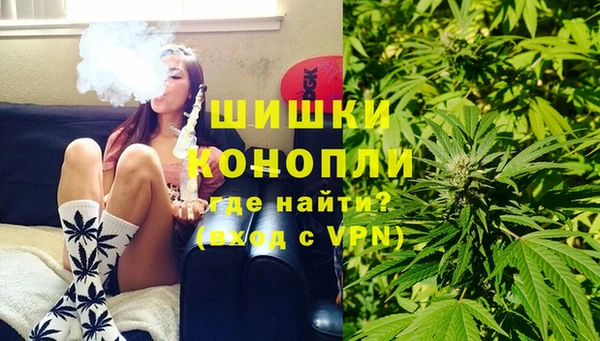 наркотики Алзамай