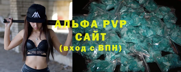 дистиллят марихуана Навашино