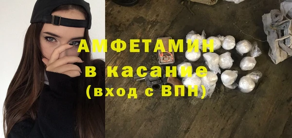 дистиллят марихуана Навашино