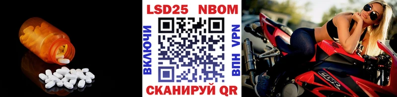 hydra ССЫЛКА  Юрьевец  Лсд 25 экстази ecstasy 