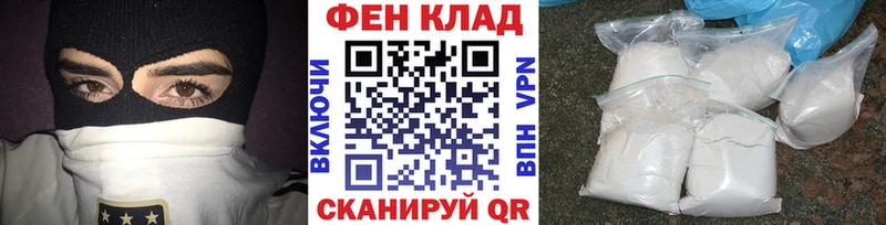 Метамфетамин мет  hydra вход  Юрьевец 