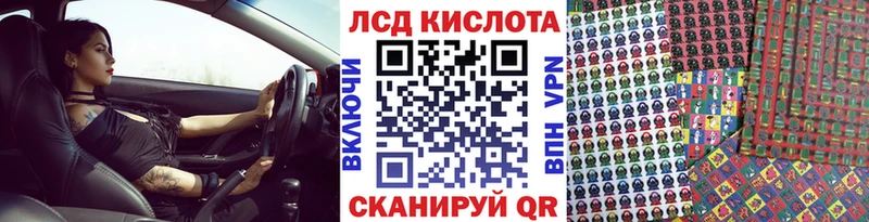 Марки N-bome 1500мкг  мориарти клад  Юрьевец 